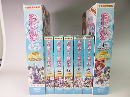 【中古】恋姫†無双 限定版 全7巻セット [マーケットプレイス DVDセット]_画像1