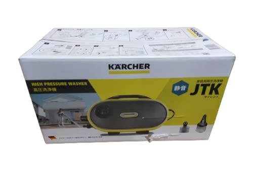 【中古】KARCHER(ケルヒャー) ケルヒャー 高圧洗浄機 サイレント JTK サイレント JTKサイレント_画像1