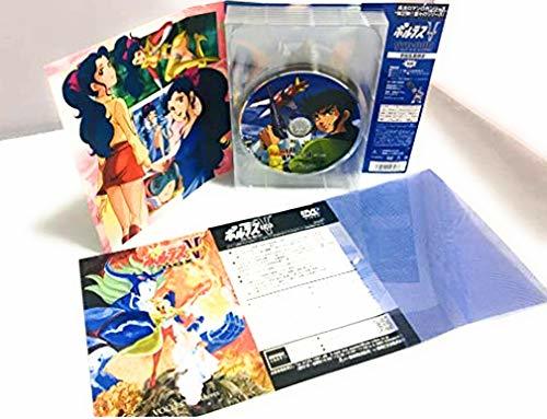 【中古】超電磁マシーン ボルテスV BOX (初回限定生産) [DVD]