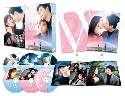 【中古】W -君と僕の世界- DVD SET2(お試しBlu-ray付き)_画像1