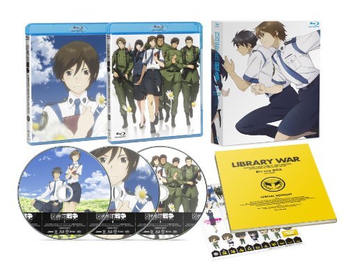 【中古】図書館戦争 Blu-ray BOX (劇場版映画公開記念パッケージ)_画像1