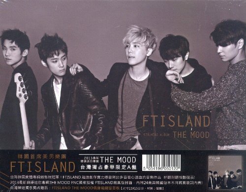 【中古】FTISLAND 5thミニアルバム - The Mood (台湾独占豪華限定A盤) (台湾盤)_画像1