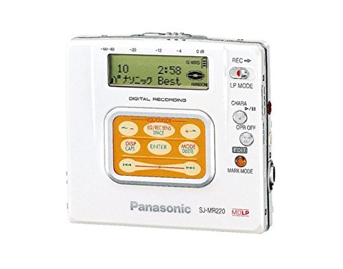 【中古】Panasonic パナソニック　SJ-MR220　ホワイト ポータブルMDレコーダー MDLP対応 （MD録音再生兼用機/録再/MDウォークマン/MDプレー_画像1