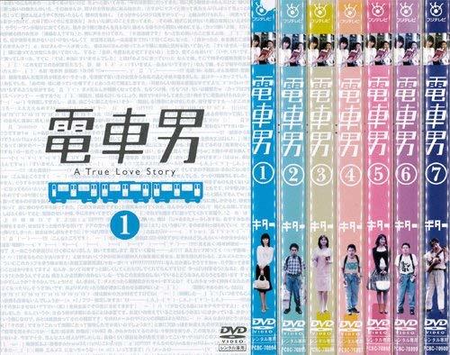 【中古】電車男 1～7 (全7枚)(全巻セットDVD)｜中古DVD [レンタル落ち] [DVD]_画像1