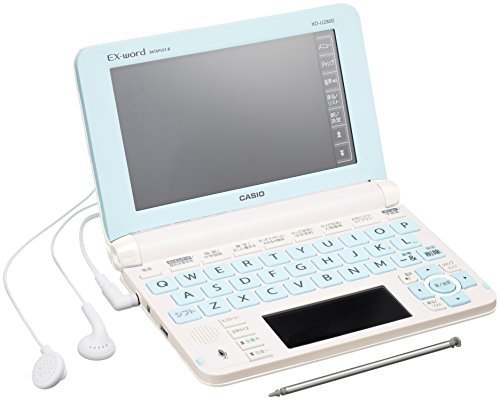 【中古】カシオ 電子辞書 エクスワード 小学生モデル XD-U2800WE ホワイト_画像1