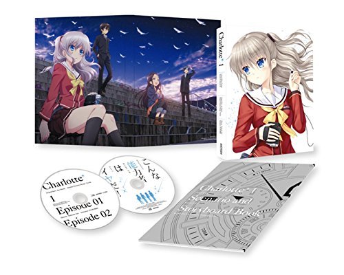 【中古】Charlotte(シャーロット) 1 (完全生産限定版) [Blu-ray]_画像1