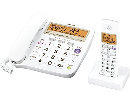 【中古】シャープ デジタルコードレス電話機 子機1台付き 1.9GHz DECT準拠方式 ホワイト系 JD-V37CL_画像1