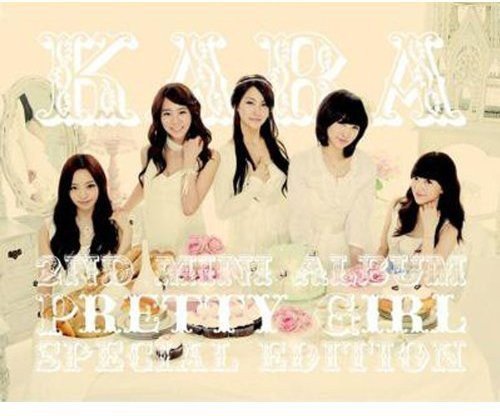 【中古】Kara 2nd Mini Album - Pretty Girl (スペシャル・エディション)(韓国盤)_画像1