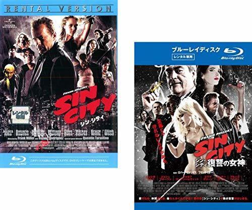 【中古】シン・シティ + 復讐の女神 ブルーレイディスク [レンタル落ち] 全2巻セット [マーケットプレイスDVDセット商品]_画像1