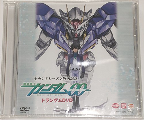 【中古】セカンドシーズン放送記念 機動戦士ガンダム00 トランザムDVD ダブルオー DVD_画像1