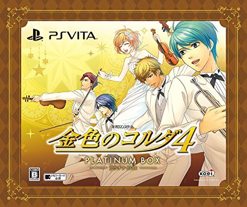 【中古】金色のコルダ4 プラチナBOX - PS Vita_画像1