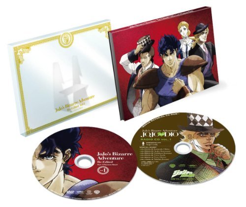 【中古】ジョジョの奇妙な冒険 総集編 Vol.1(初回生産限定版) (ラジオCD「JOJOraDIO」付き) [DVD]_画像1