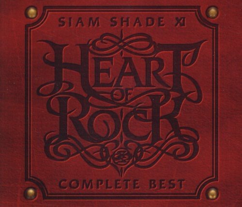 【中古】SIAM SHADE XI COMPLETE BEST~HEART OF ROCK~(DVD付)_画像1