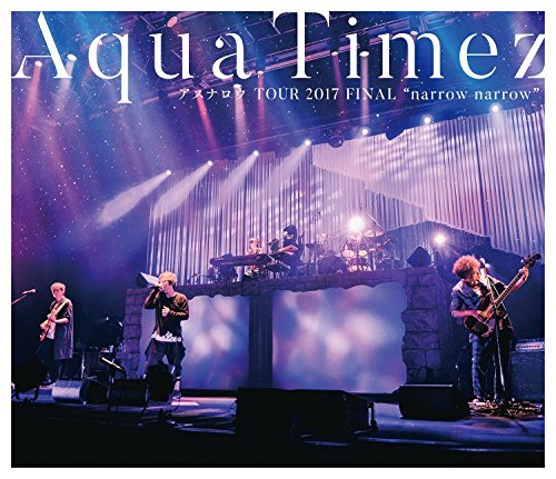 【中古】Aqua Timez アスナロウ TOUR 2017 FINAL %タ゛フ゛ルクォーテ%narrow narrow%タ゛フ゛ルクォーテ% [Blu-ray]_画像1