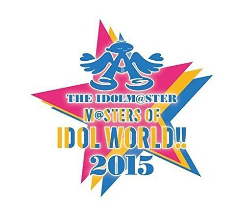 【中古】THE IDOLM@STER M@STERS OF IDOL WORLD!! 2015 Live Blu-ray Day2_画像1