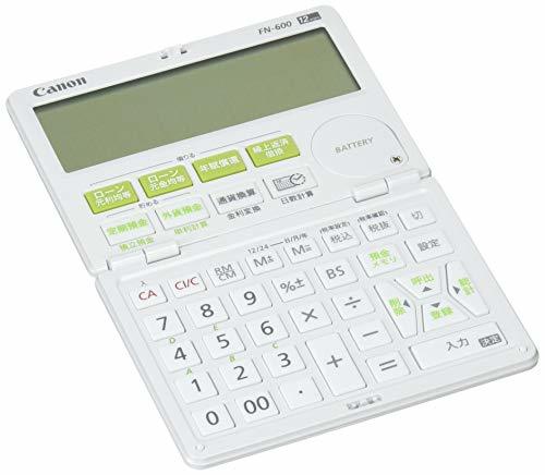 【中古】キヤノン 12桁金融電卓 FN-600 借りる計算、貯める計算に便利_画像1