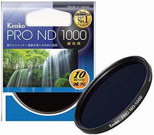 【中古】Kenko NDフィルター PRO-ND1000 77mm 1/1000 光量調節用 377499_画像1