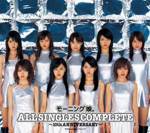 【中古】モーニング娘。ALL SINGLES COMPLETE~10th ANNIVERSARY~_画像1