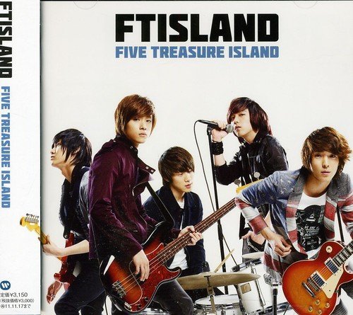 【中古】FIVE TREASURE ISLAND（通常盤）_画像1