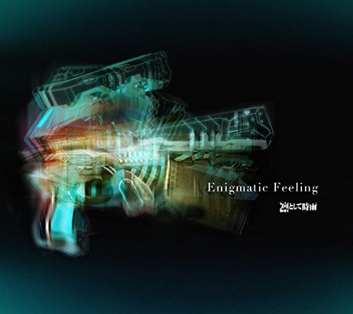 【中古】Enigmatic Feeling(期間生産限定盤)(DVD付)_画像1