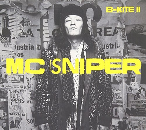 【中古】MC Sniper ミニアルバム - B-Kite 2_画像1