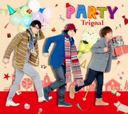 【中古】PARTY(初回限定盤)(DVD付)_画像1