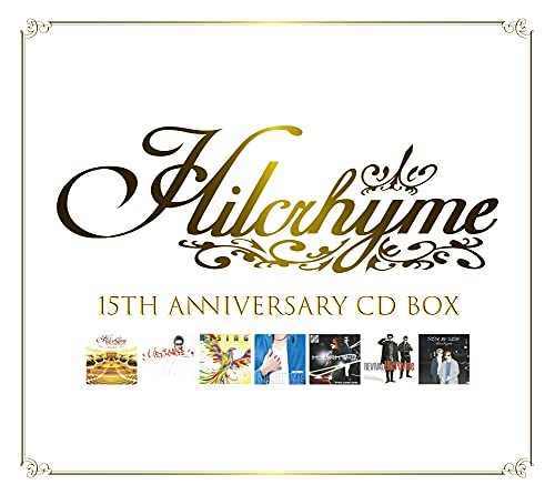 【中古】Hilcrhyme 15th Anniversary CD BOX (初回生産限定)(8枚組)_画像1