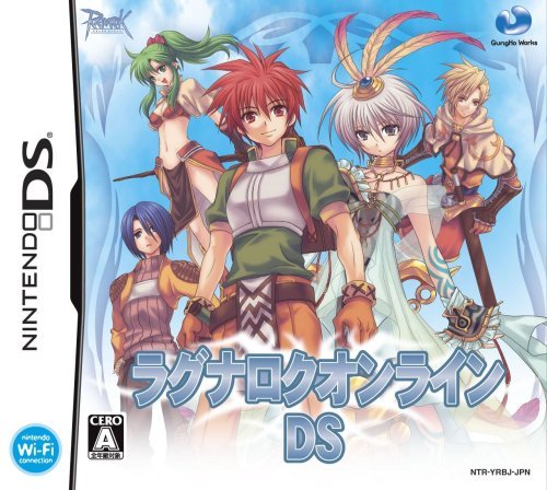 【中古】ラグナロクオンライン DS(特典無し)_画像1