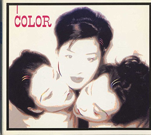 【中古】COLOR 1集 (韓国盤) 【希少盤】_画像1