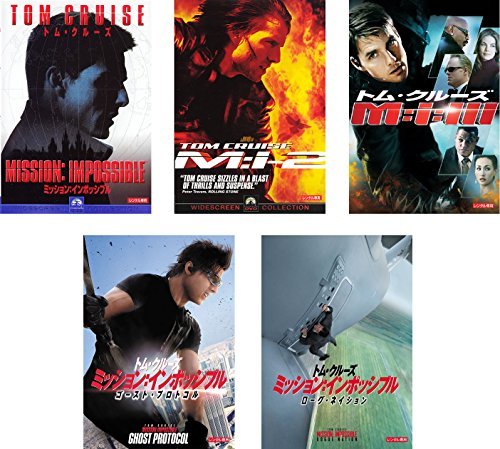 【中古】ミッション:インポッシブル 1、2、3、ゴースト・プロトコル、ローグ・ネイション [レンタル落ち] 全5巻セット [マーケットプレイス_画像1