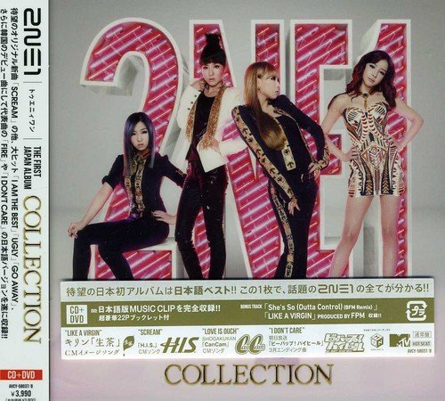 【中古】COLLECTION(DVD付)_画像1