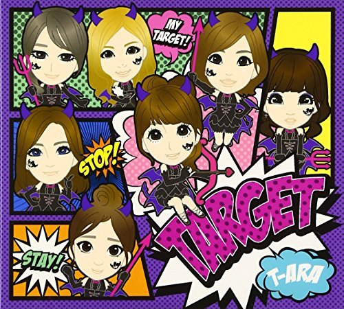 【中古】TARGET (初回生産限定盤)(CD+DVD)_画像1