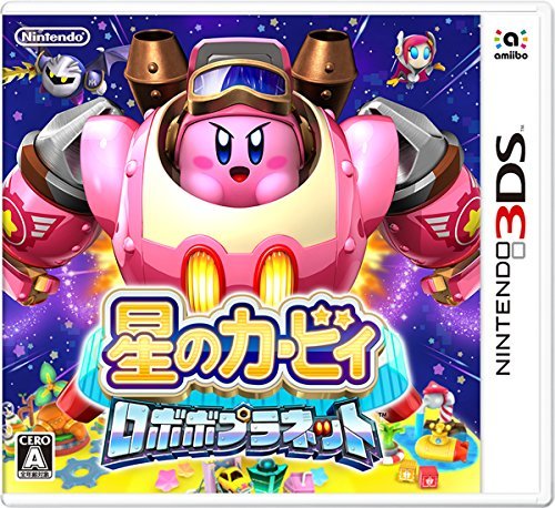 【中古】星のカービィ ロボボプラネット - 3DS_画像1