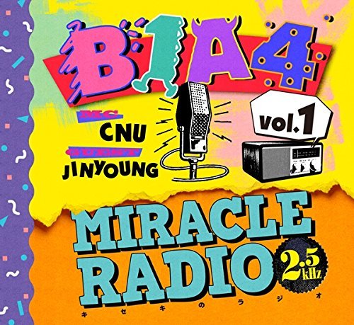 【中古】Miracle Radio-2.5kHz-vol.1_画像1
