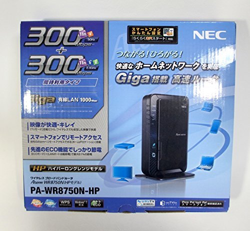 【中古】NEC Aterm WR8750N[HPモデル] PA-WR8750N-HP_画像1