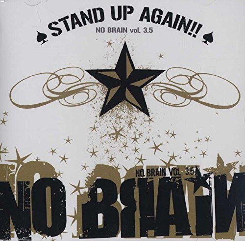 【中古】No Brain (ノー・ブレイン) 3.5集 Stand Up Again!! 【希少盤】_画像1