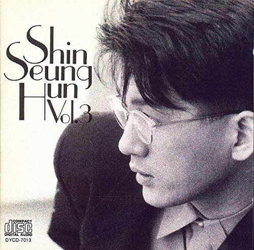 【中古】Shin Seung Hun vol.3 (韓国盤)_画像1