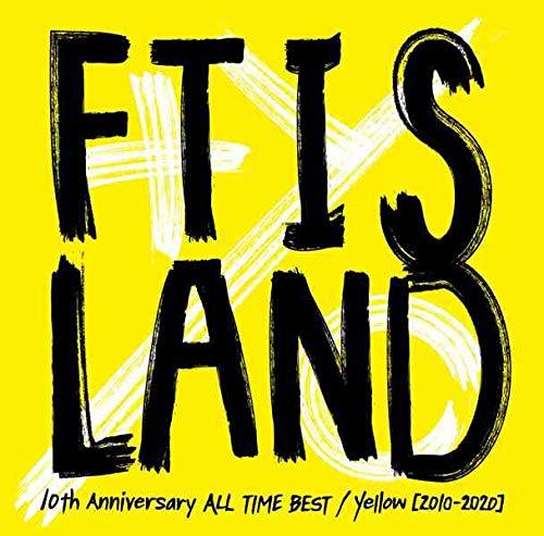 【中古】10th Anniversary ALL TIME BEST/ Yellow [2010-2020] (通常盤)_画像1