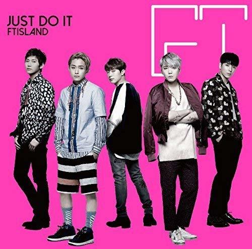 【中古】JUST DO IT初回限定盤A_画像1