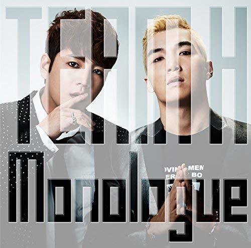 【中古】Monologue(初回限定盤)(DVD付)_画像1
