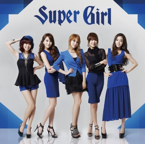 【中古】Kara - Super Girl (Type A) (CD+DVD) [Japan LTD CD] UMCK-9461 by Kara (2011-11-23)_画像1