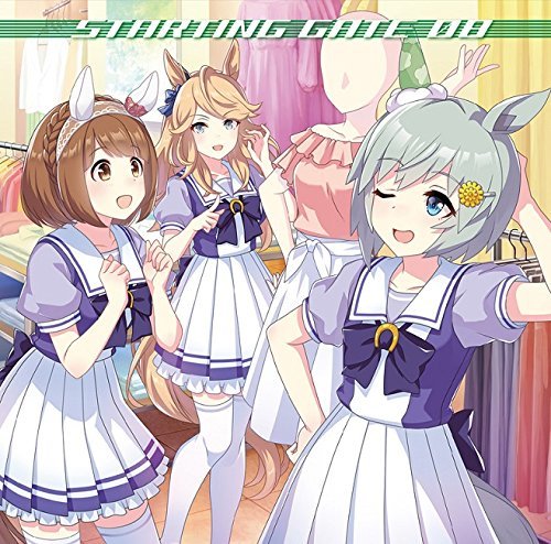 【中古】ゲーム『ウマ娘 プリティーダービー』STARTING GATE 08_画像1