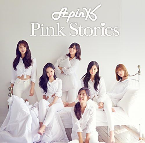 【中古】Pink Stories(初回完全生産限定盤A ボミVer.)(グッズ付)_画像1
