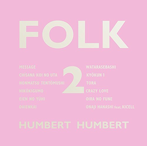 【中古】FOLK 2 (通常盤)_画像1