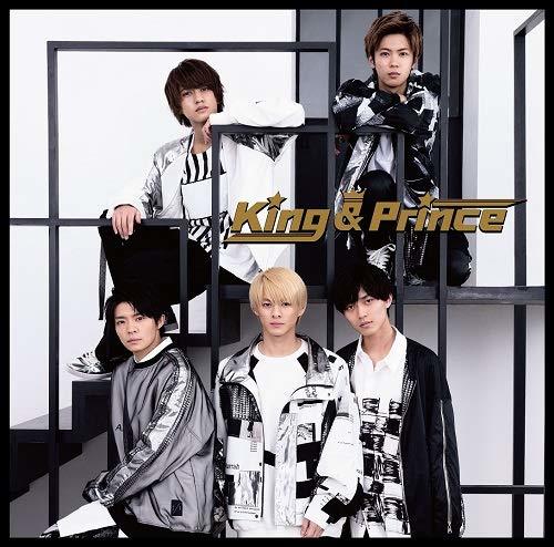 【中古】King & Prince(通常盤)(CD)_画像1