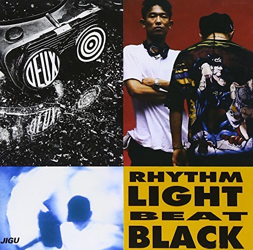 【中古】Deux - Rhythm Light Beat Black