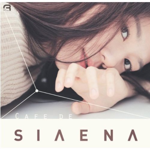 【中古】Siaena 1st Mini Album - CAFE DE SIAENA (韓国盤)_画像1