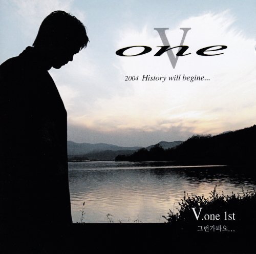 【中古】V-One（カン・ヒョンス）【2004 History will begine...】1集［廃盤］V.one_画像1