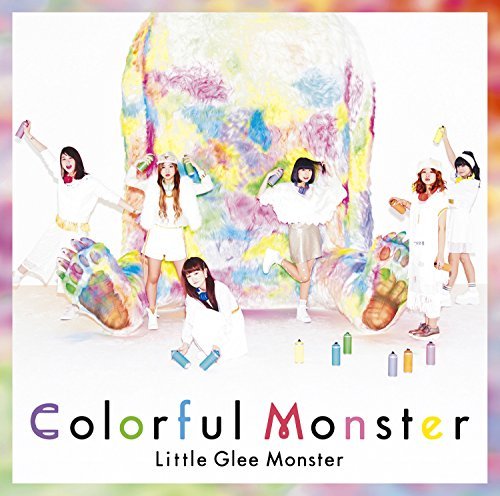 【中古】Colorful Monster(期間生産限定盤)_画像1