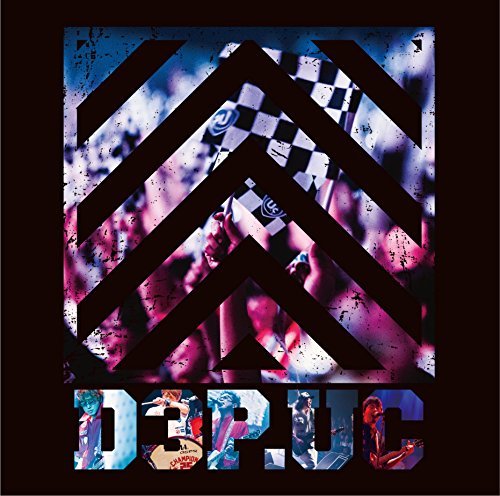 【中古】D3P.UC(完全生産限定盤) [DVD]_画像1